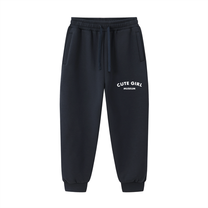 Essential Drawstring Jogged Sweatpants