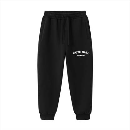 Essential Drawstring Jogged Sweatpants
